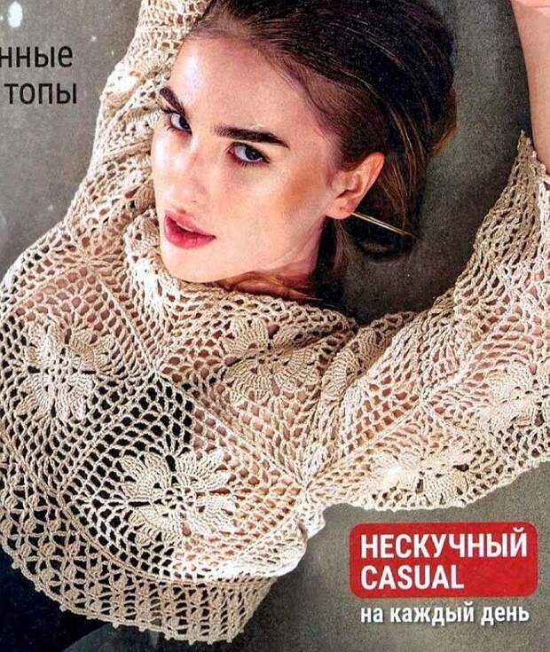 https://pin.it/6nCyNXR