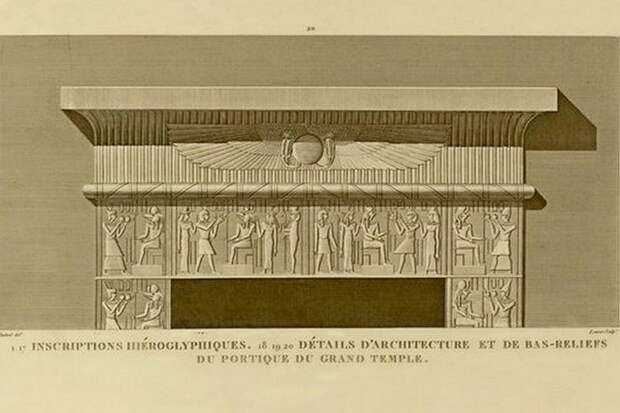 Фрагмент гравюры из "Описания Египта", том 1