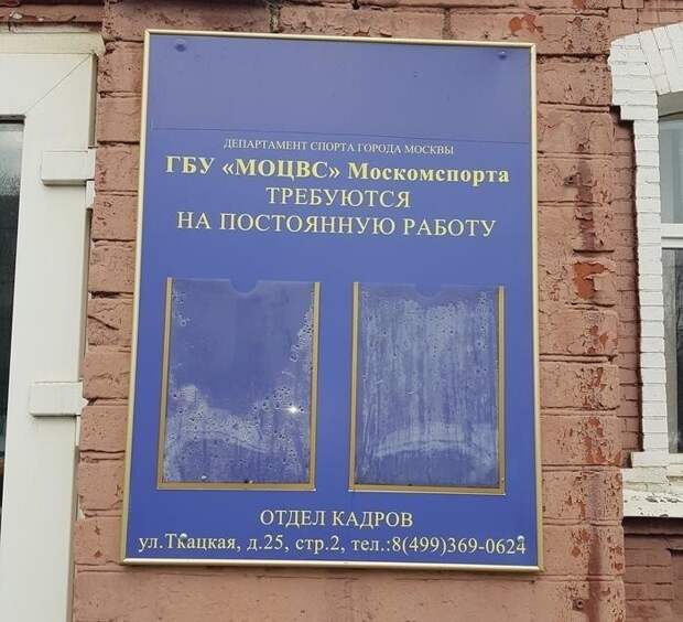 Коротко о ситуации Коротко о ситуации