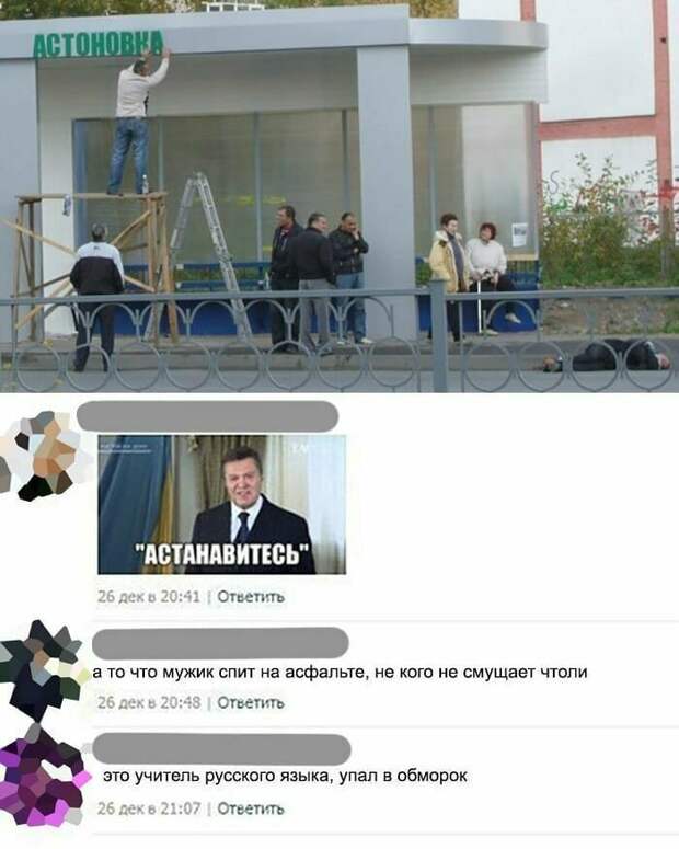 Ученье - свет: убедительные примеры из современной жизни Ученье - свет: убедительные примеры из современной жизни