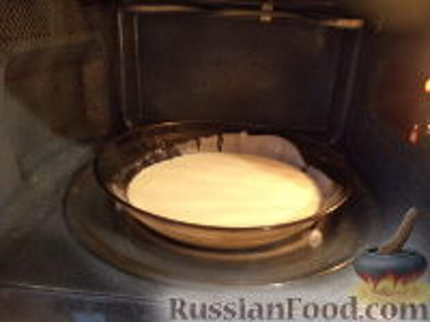 Фото приготовления рецепта: Шарики на кефире с ореховой начинкой - шаг №2