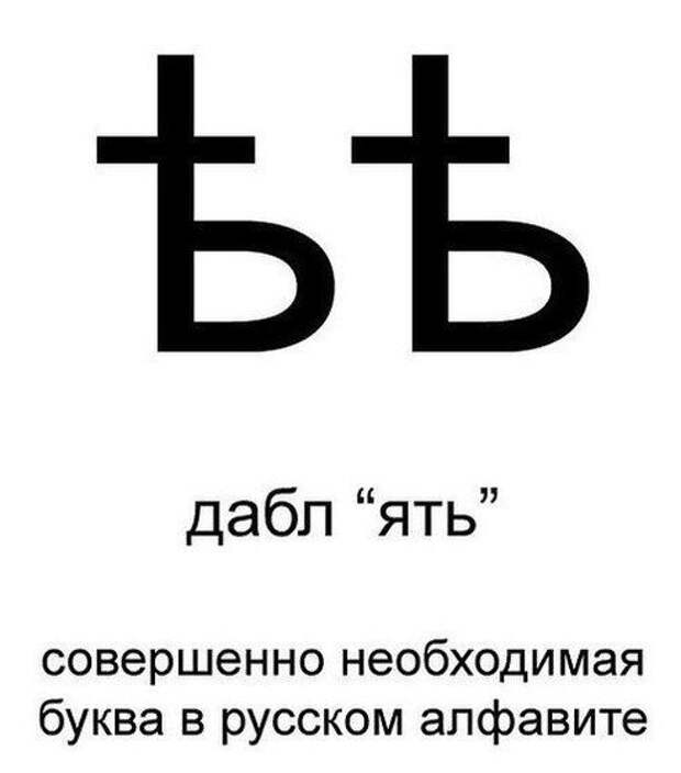 То ли смех, то ли слёзы - 211 (Смех в картинках... 22.12.2017)