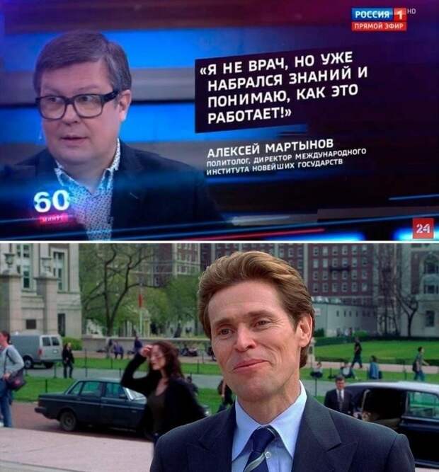 Не смотрите телевизионные программы перед обедом