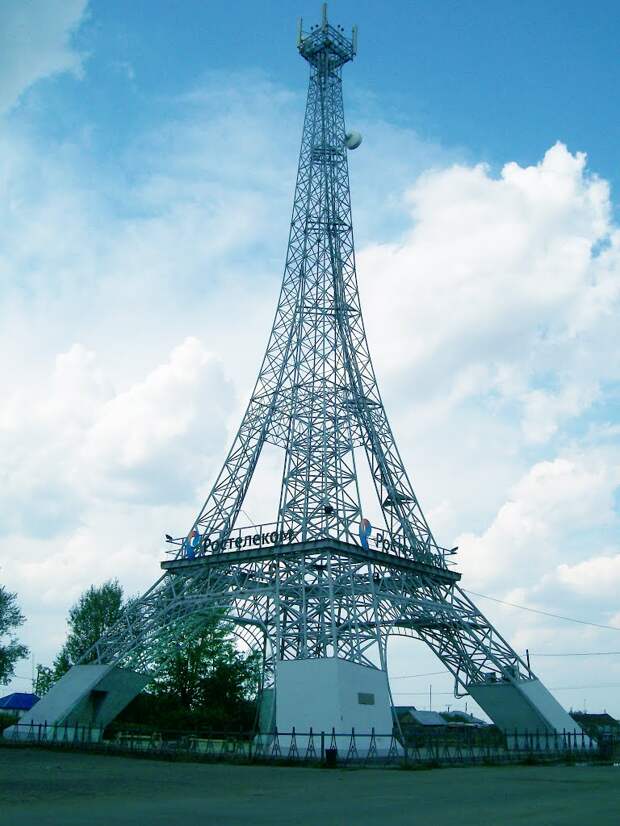 Париж. Эйфелева Башня (копия 1:6) / Paris. Russia. Eiffel Tower (copy 1:6)  