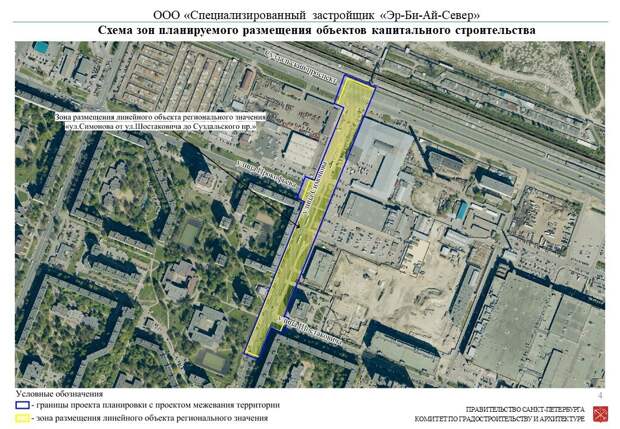 Смольный: в Выборгском и Фрунзенском районах построят две новые дороги