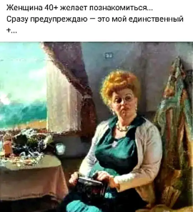 Слоган для фирмы, предоставляющей услуги грузчиков: 