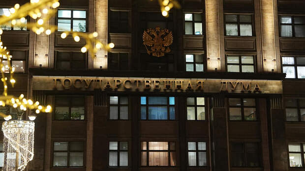 В Госдуме сочли бессмысленным призыв Шевченко отстранить от ОИ друзей России