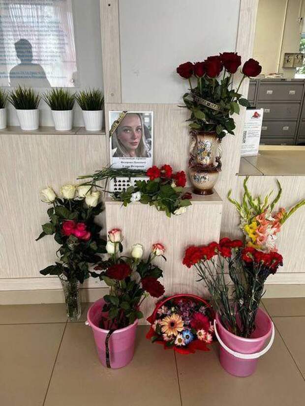 В фойе взрослой поликлиники №3 ГАУЗ «ГКБ им. Н.И. Пирогова» установлен портрет убитой врача-терапевта. Около него стоят живые цветы, которые принесли коллеги и пациенты доктора. Напомним, что 2 августа Фёдорова отправилась на вызов на улицу Волгоградского, где ее ждал больной.  Через некоторое время труп женщины  нашли в подъезде. 