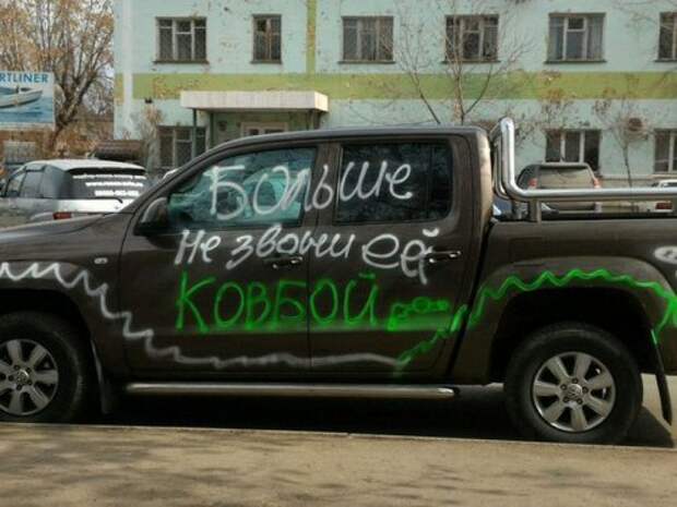 Прикольные картинки понедельника (31 шт)