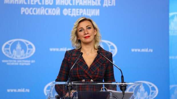 Больно? Очень. Выживем? Да: Мария Захарова показала коготки иностранным журналистам Больно? Очень. Выживем? Да: Мария Захарова показала коготки иностранным журналистам