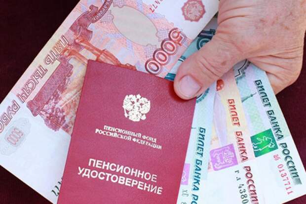 Депутат Говырин: пенсионер может выбрать доставку пенсии по адресу проживания