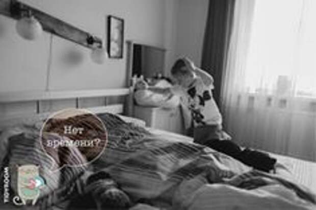 Фото TidyRoom.