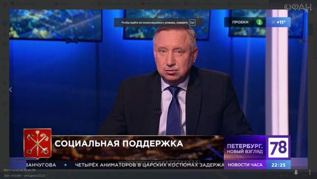 Александр Беглов, который идет на выборы в качестве самовыдвиженца, станет консолидирующей фигурой для всех петербуржцев