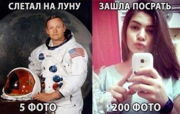 Картинки, юмор, приколы