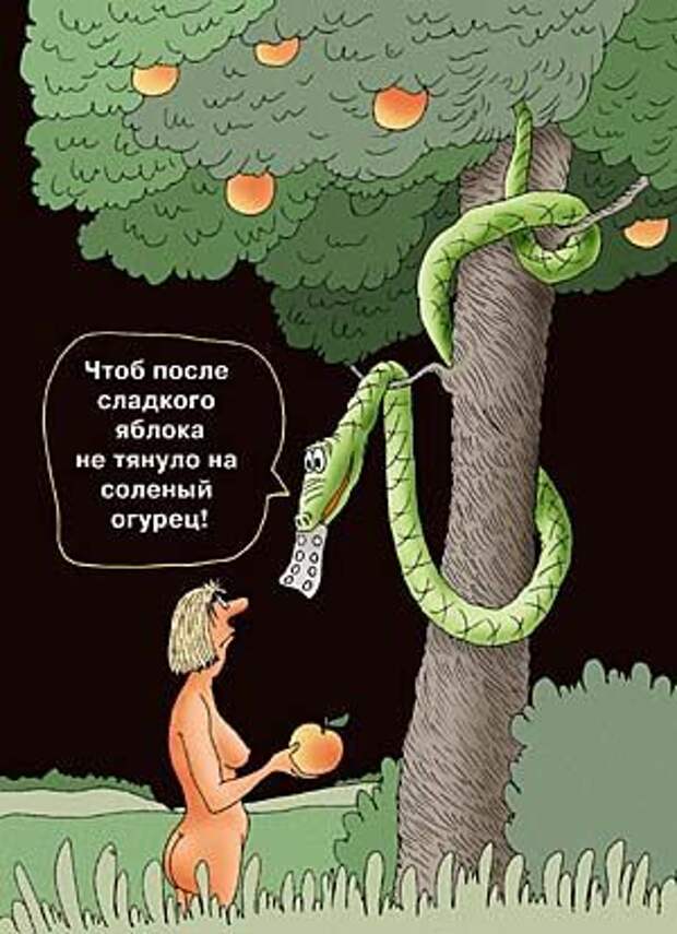 Давайте улыбаться вместе :)