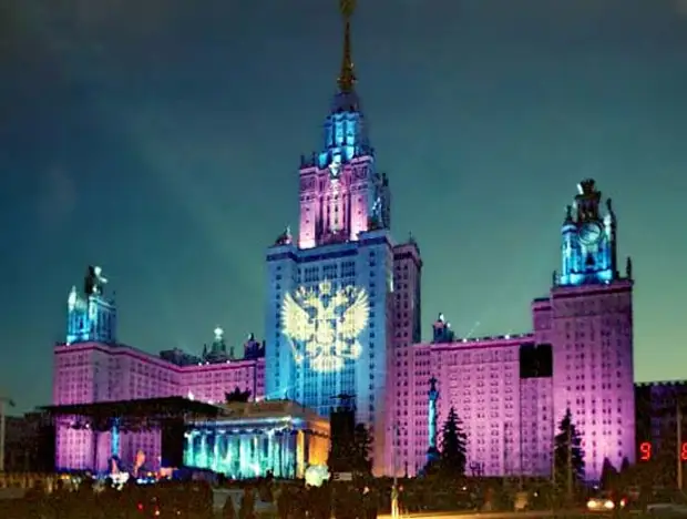 В мгу есть программирование. В мгу есть программирование