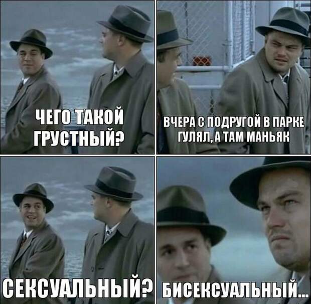 Черного юмора пост (53 фото)