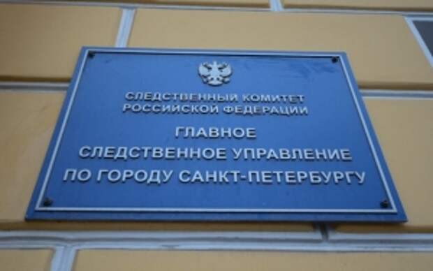 Председатель СК России поручил представить доклад о ходе расследования обстоятельств безвестного исчезновения женщины с дочерьми