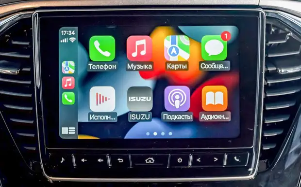 Isuzu Mu-X: рама, дизель, автомат и part-time