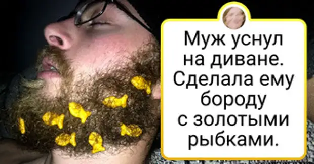 17 вторых половинок, с которыми заскучать — непозволительная роскошь