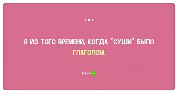 25 демотивирующих открыток для тех, кто любит поесть