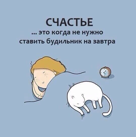 СѓР»С‹Р±РєР° 7 (540x542, 88Kb)
