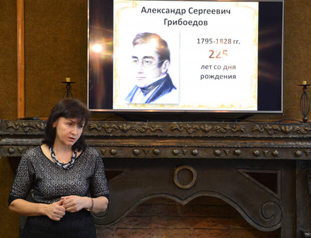 В севастопольском ДКР прошла презентация выставки, посвященной писателю и дипломату Александру Грибоедову