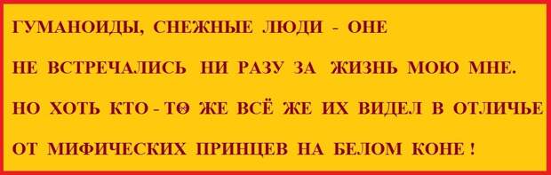 ВИннЕГРЕТ 58 ВИннЕГРЕТ 58