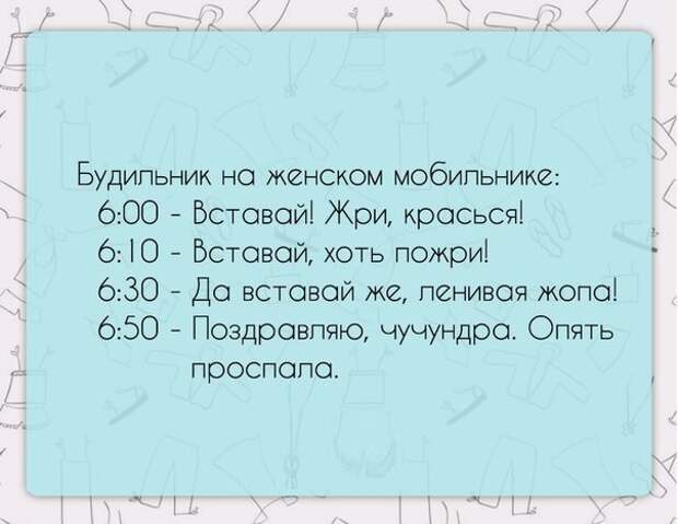 Смешно до слез демотиваторы, прикол, приколы, смешно, юмор