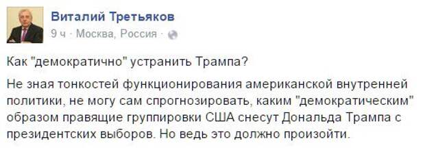 CdaQTRkWAAAeUKc.jpg