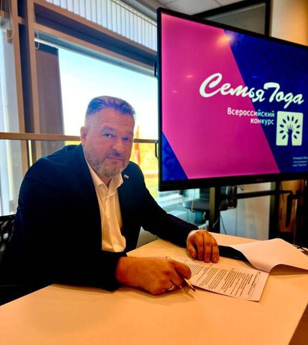 Лидер «Союза отцов» Александр Заремба отмечает День Рождения