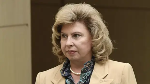 Москалькова планирует направить в МИД список осуждённых в США россиян