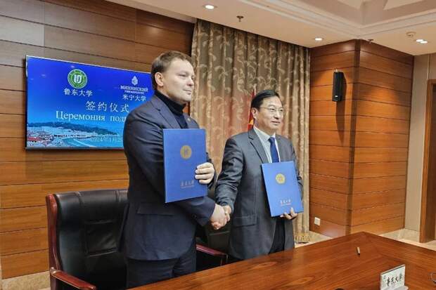 Мининский университет подписал новое соглашение с вузом из Китая