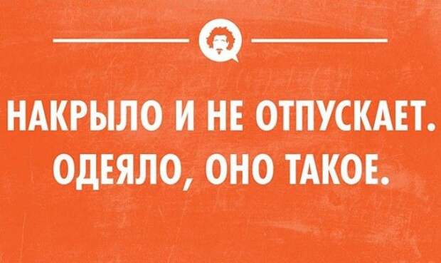 20 открыток для ценителей сна 20 открыток для ценителей сна открытки, сны