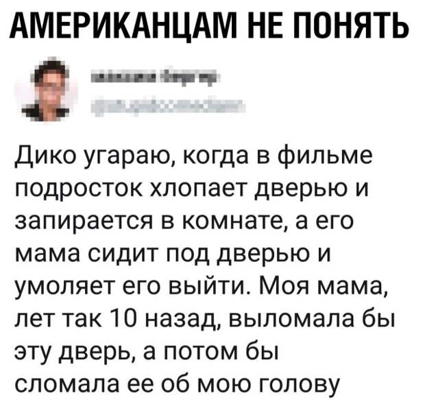 Подборка картинок. Вечерний выпуск (30 фото)