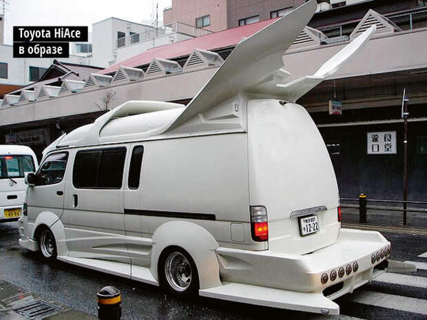 Toyota HiAce в образе