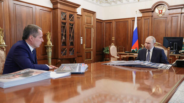 Путин провел рабочую встречу с губернатором Белгородской области Гладковым