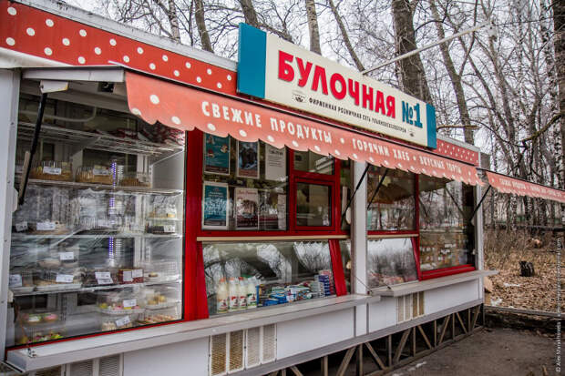 Экскурсия на Ульяновский хлебозавод