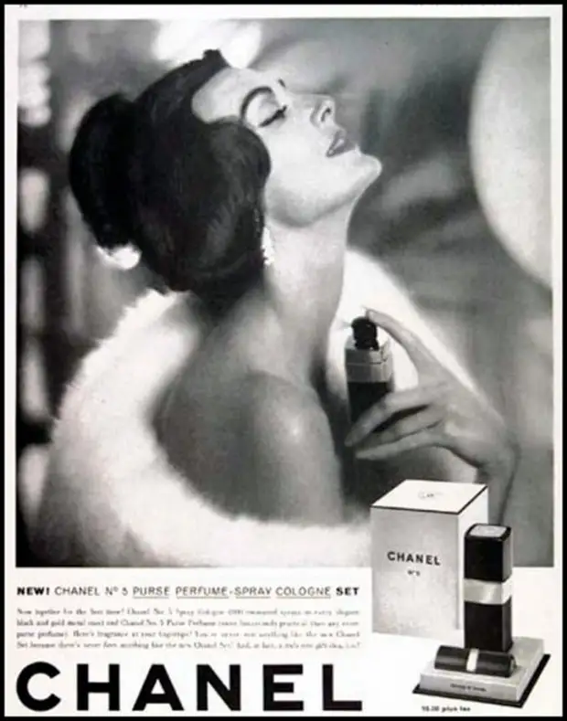 Реклама Chanel №5.