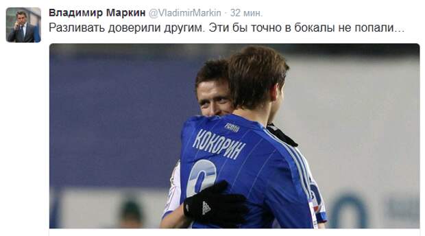 Сообщение в Твиттере Владимира Маркина.