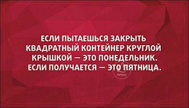 Подборка «Аткрыток»