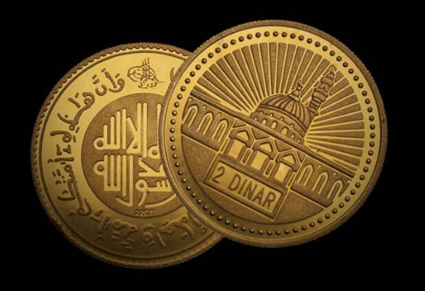 Глава Малайзии предложил заменить в Азии доллар валютой на базе золота. Чем ответят США?