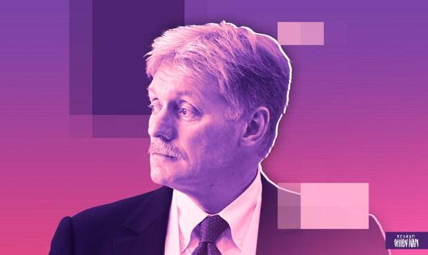 Песков: планы Финляндии разрешить ввозить в страну ЯО являются конфронтацией