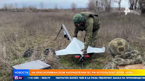 Грозное и маневренное оружие: ВС РФ уничтожают командные пункты ВСУ дроном "Куб"