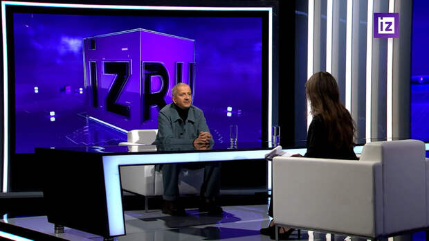 Богомолов назвал Украину инструментом в руках западных элит