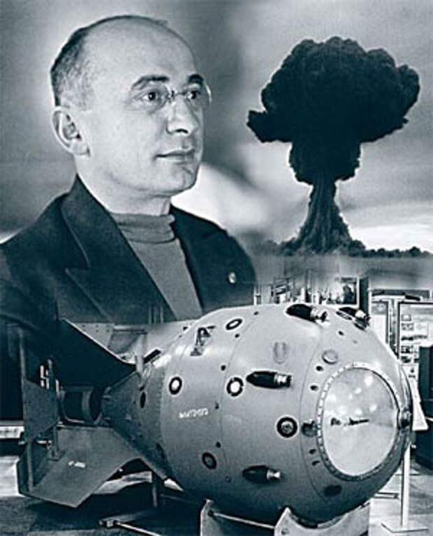 Берия бомба. Атомный проект Лаврентия Берия.
