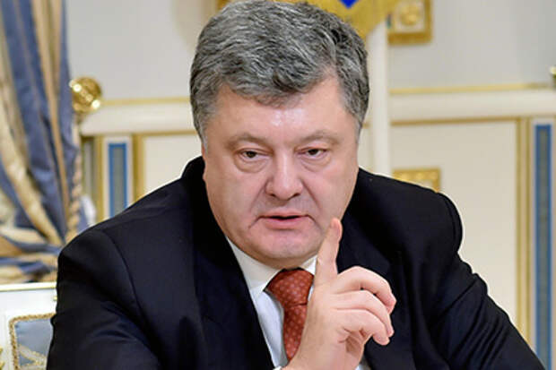 Петр Порошенко