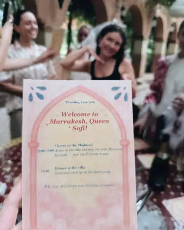 Девичник Софии Гугуберидзе