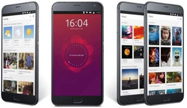Смартфон Meizu Pro 5 Ubuntu Edition