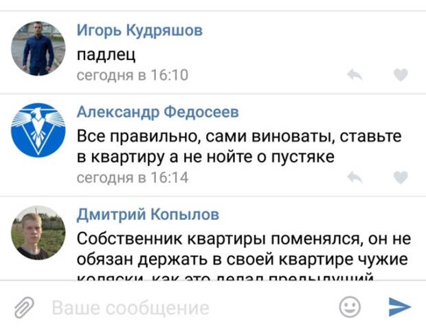www.vsyako.net